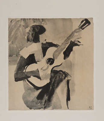 В.В. Лебедев. Рисунки = V. Lebedev. Drawings. Ленинград: Аврора, 1974